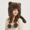 Windproof Raccoon Hat Solid Color Ear Protection Hat Fashion Faux Fur Beanie  Daily Wear