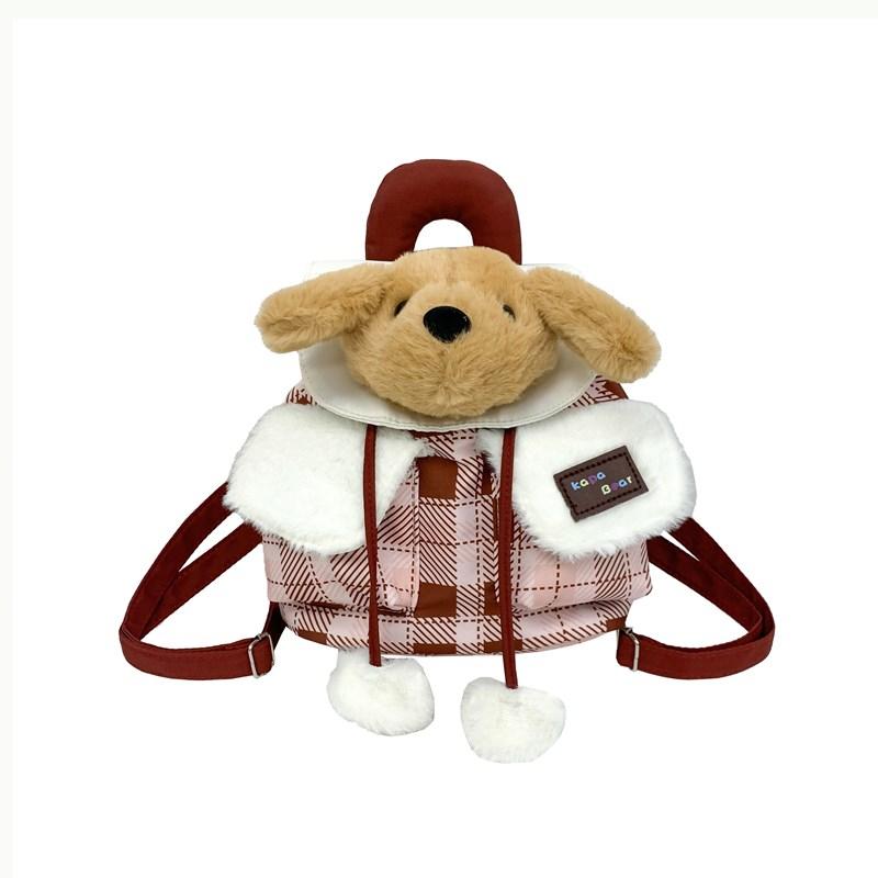 Cartoon Plush Puppy Backpack Patchwork Women's Backpack