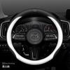 NEW For Mazda 2 3 5 6 CX-4 CX-5CX-7CX-8CX-30CX-50 MX5 Miata RX-7 RX-8 Axela Atenza Car Carbon Fiber Leather Steering Wheel Cover