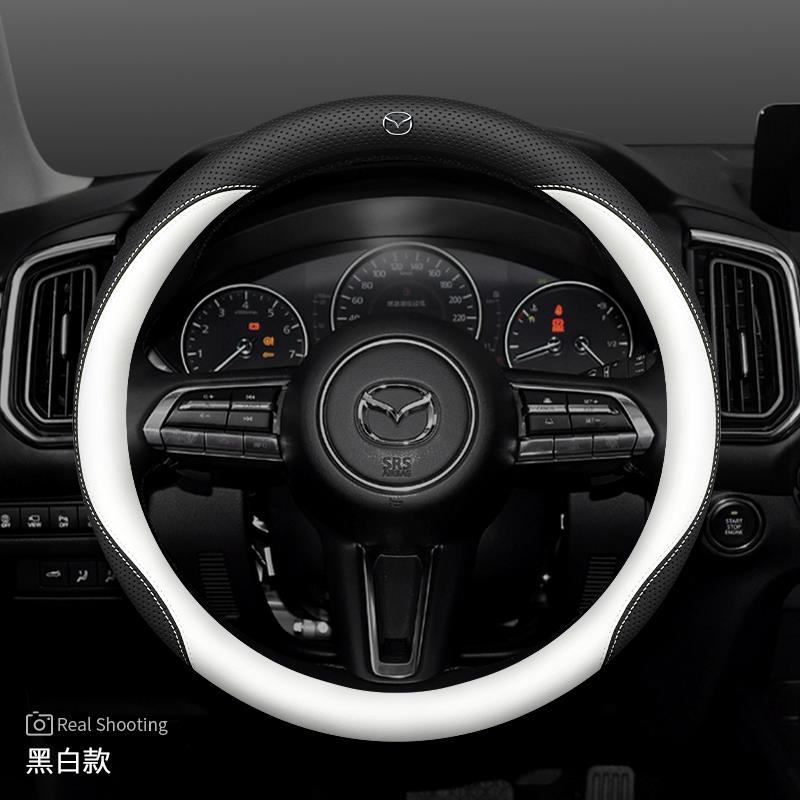NEW For Mazda 2 3 5 6 CX-4 CX-5CX-7CX-8CX-30CX-50 MX5 Miata RX-7 RX-8 Axela Atenza Car Carbon Fiber Leather Steering Wheel Cover