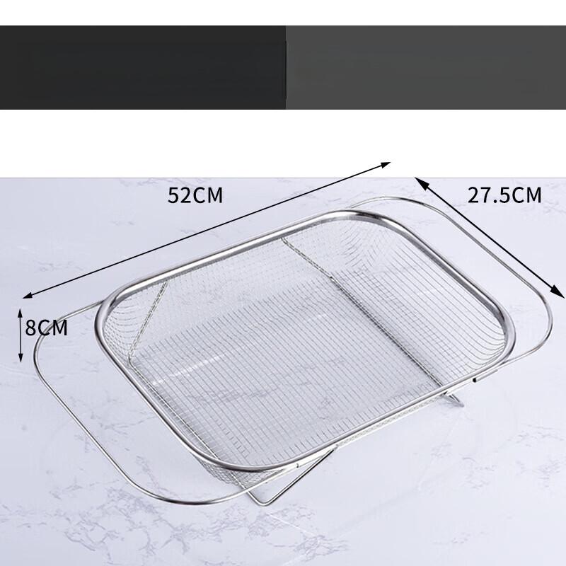 ZISIZ Выдвижная корзина-сушилка для раковины из нержавеющей стали (2-Pack)