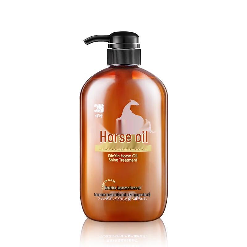 Dieyin Horse Oil Hydrating Hair Care Set