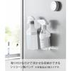 Yamazaki Magnetic Silicone Band, White, W6.2 X D7.1 X H2cm, Tower, Floating Storage, Bottle Band, 1308