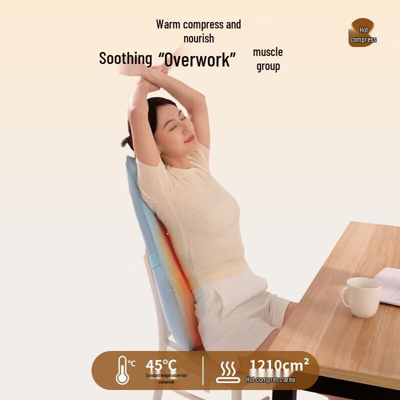 Miaojie MX05max Heated Kneading Back & Waist Massager CN plug (adapter included)