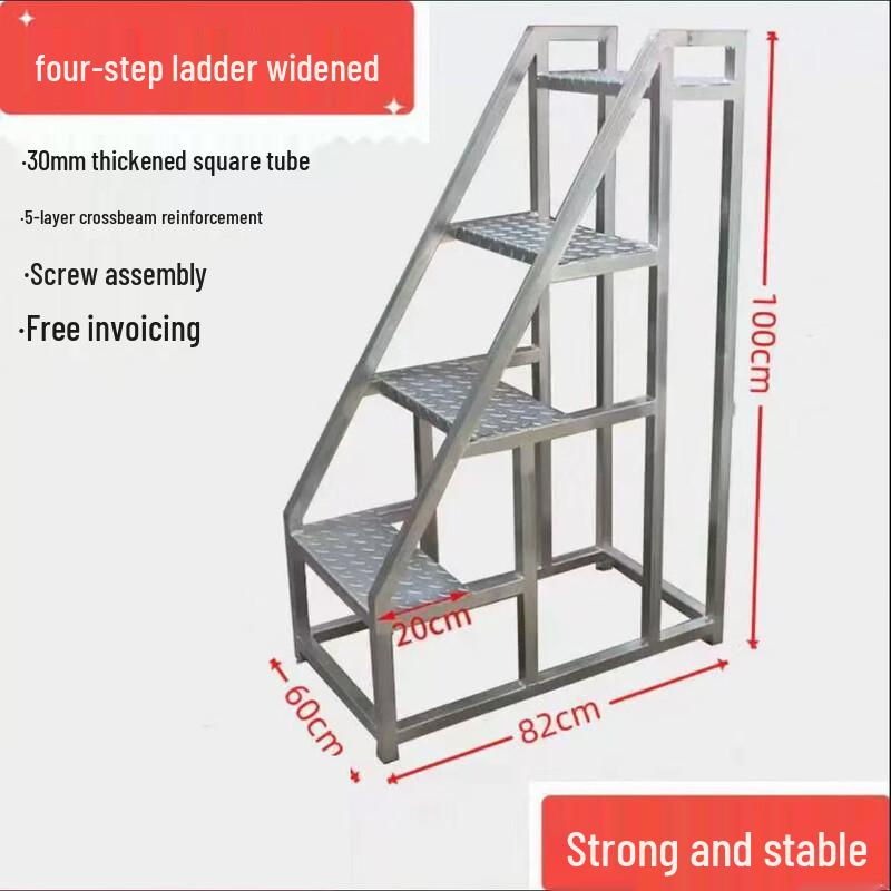 Heavy-Duty Industrial Step Ladder