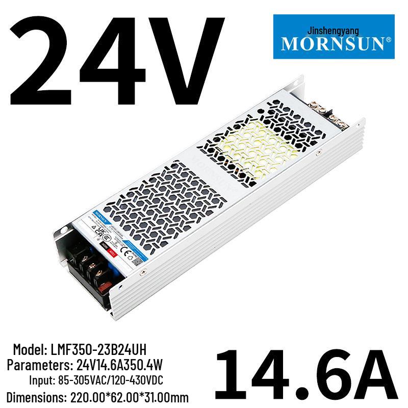 Ultra-Narrow Semi-Encapsulated 350W Long Strip Power Supply (LMF350-23B24UH) - Multi-Voltage 12V/24V/5V/15V/36V/48V