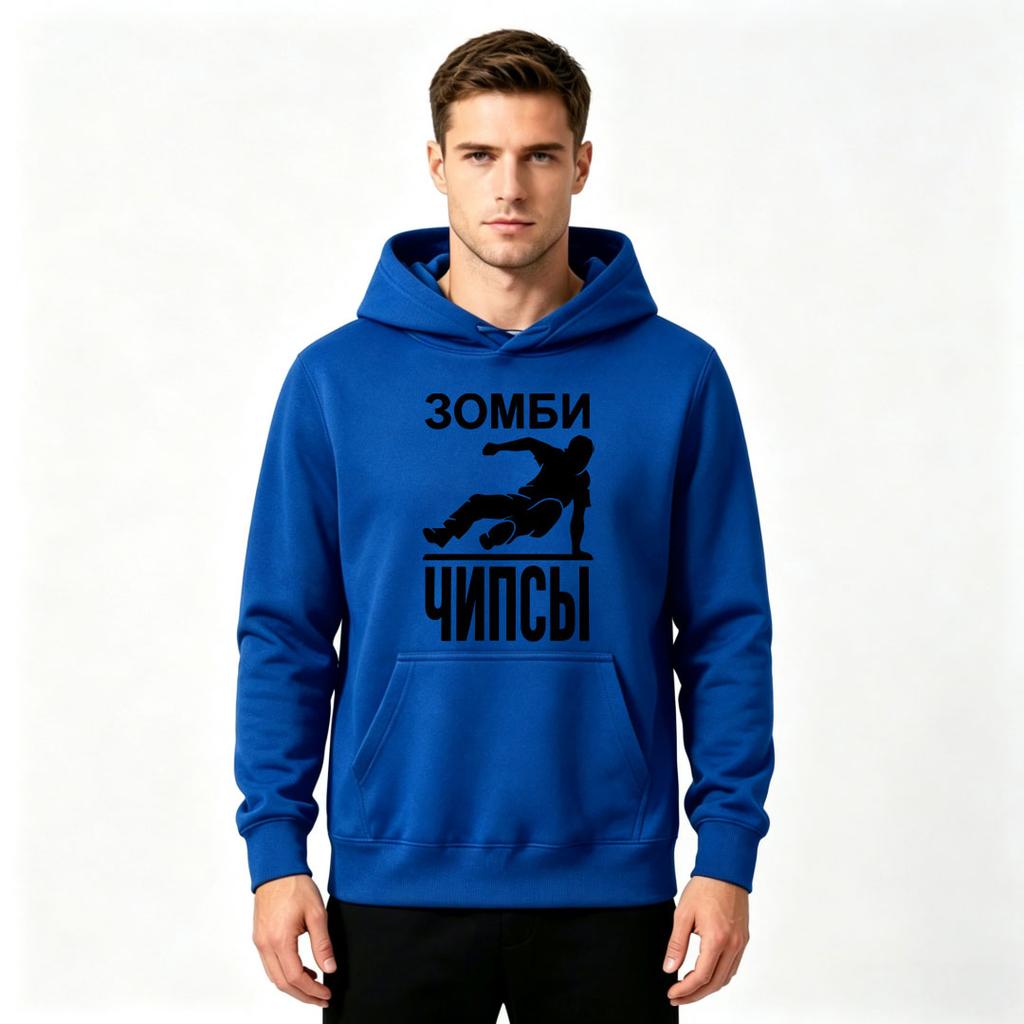 Men Casual Pullover Hoodie, Zombie Breakdance Graphic Print Long Sleeve Hooded Sweatshirt for Daily Wear
