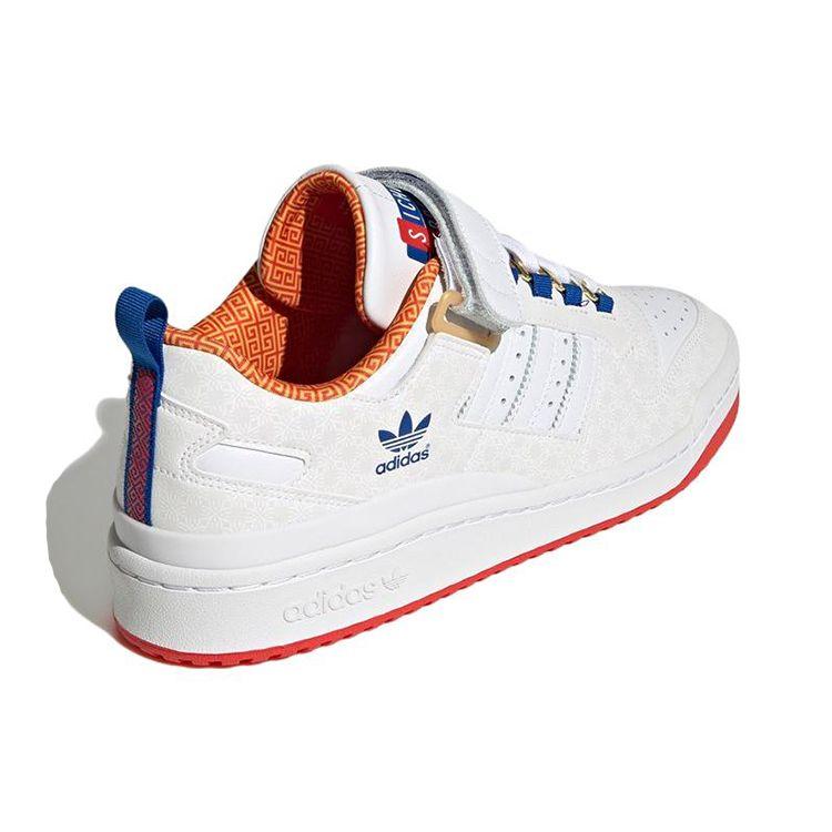 Adidas Superfly X Forum Low Adilicious City Series Unisex Sneakers White Cloud-White Red HP2355