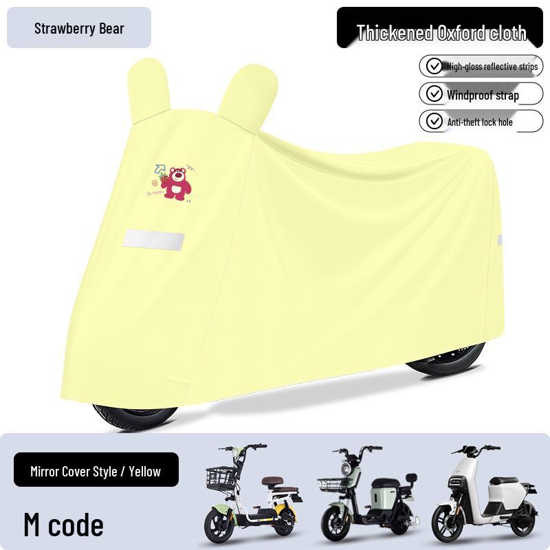Thickened Sun & Rain Protection Cover for Electric Vehicles and Motorcycles