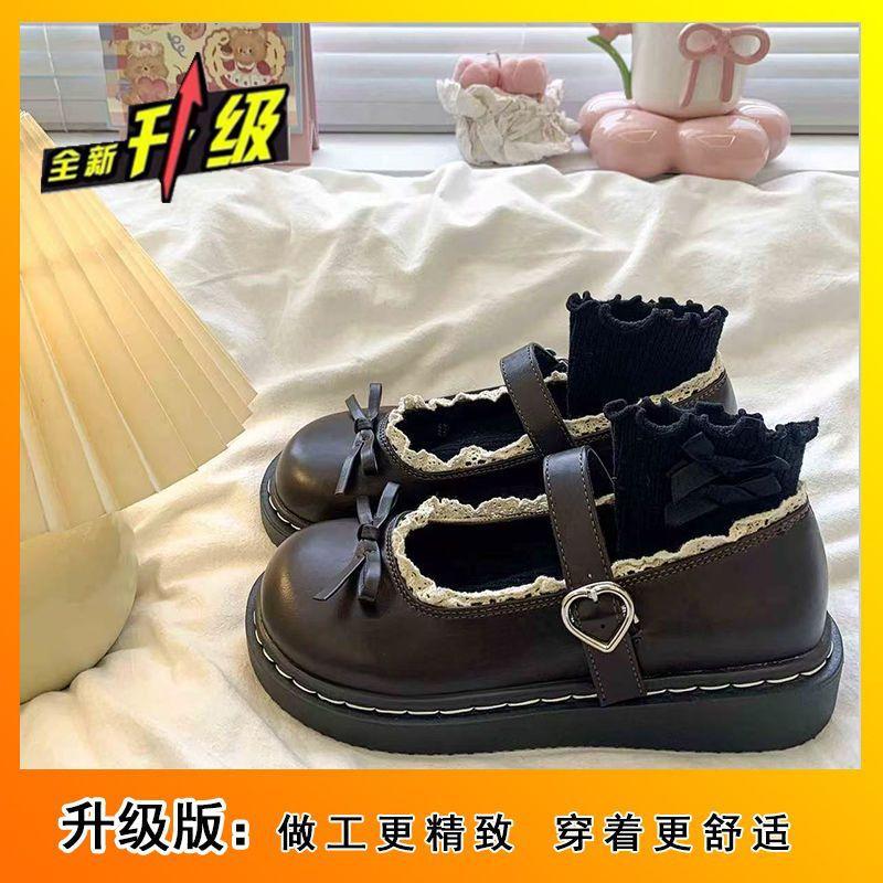 

2025 spring new Japanese jk British college style Lolita single shoes platform round head Mary Jane small leather shoes women 40