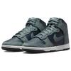 Nike Dunk High 'Armory Navy' Men's DQ7679-400