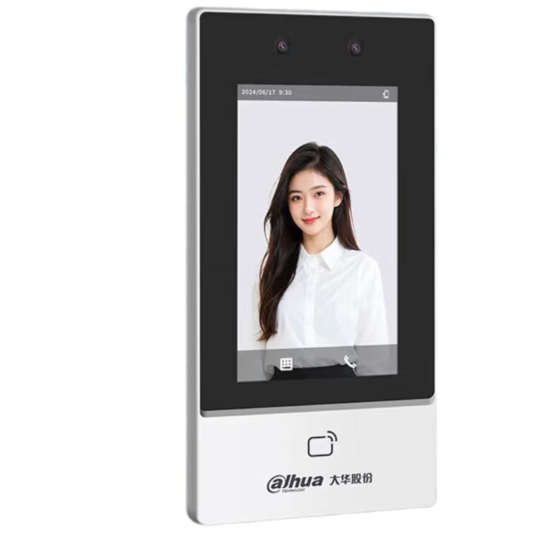 

Dahua Smart Face Recognition Time Attendance & Access Control Terminal