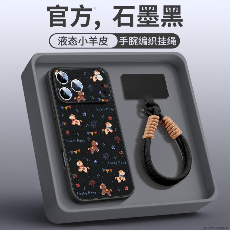Applicable to iPhone11 mobile phone case, new Apple 11promax case 11pro, red cover 11pro with lanyard.