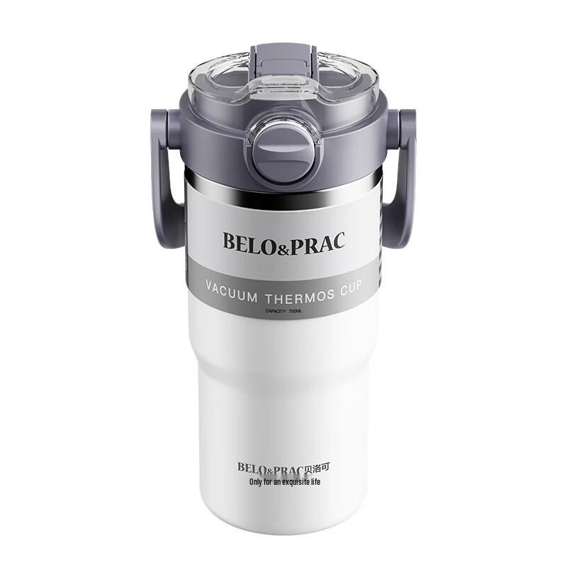Beiloke Guardian Outdoor Insulated Thermos