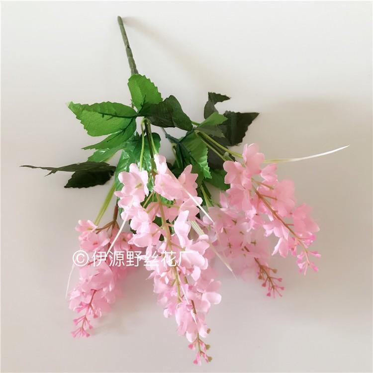 2PC Artificial Flower Latex Real Bridal Wedding Bouquet Home Decoration