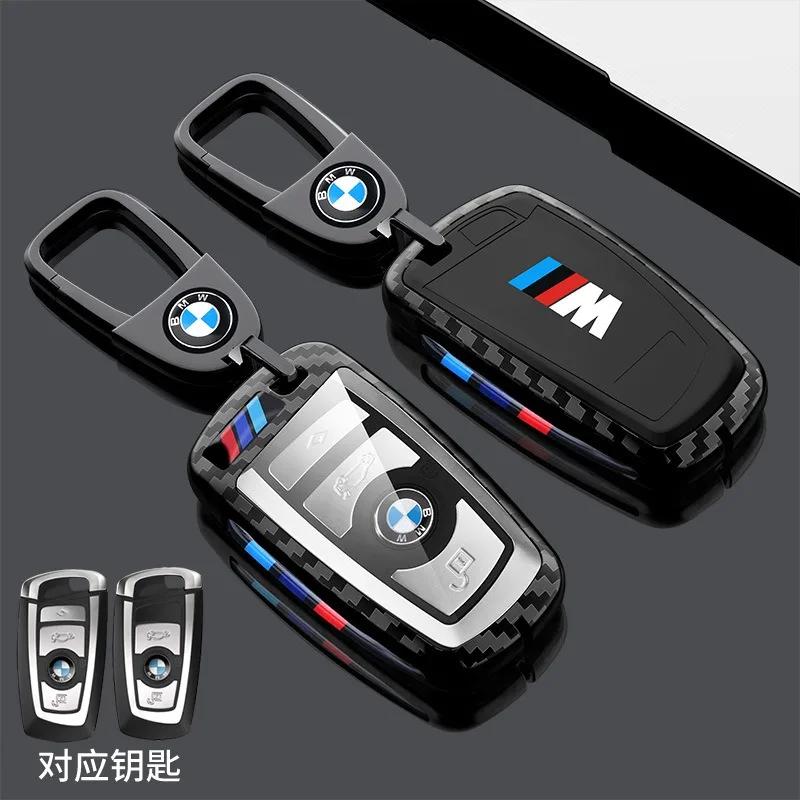 Adesivo de Carro Quente 2025 Novo TPU Capa Protetora para Chave de Carro Chaveiro Para BMW 530i 550i 320i Série 1 2 3 4 5 118i 225i M240i F20 F21 F