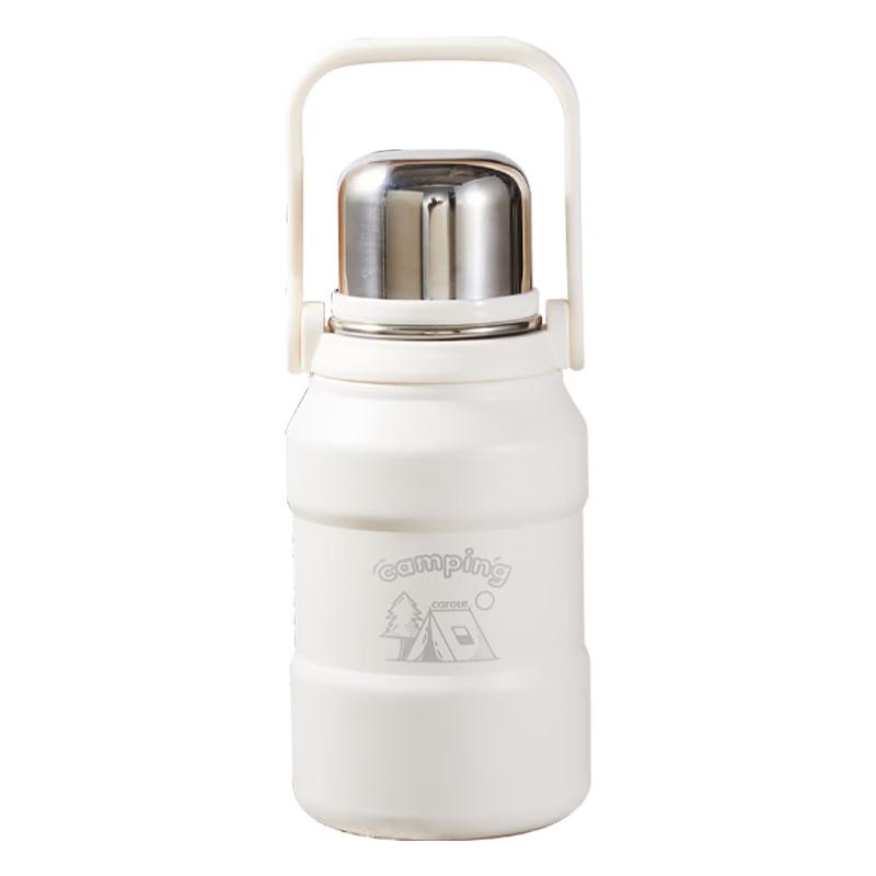 Kalot 316 Stainless Steel Outdoor Insulated Bottle