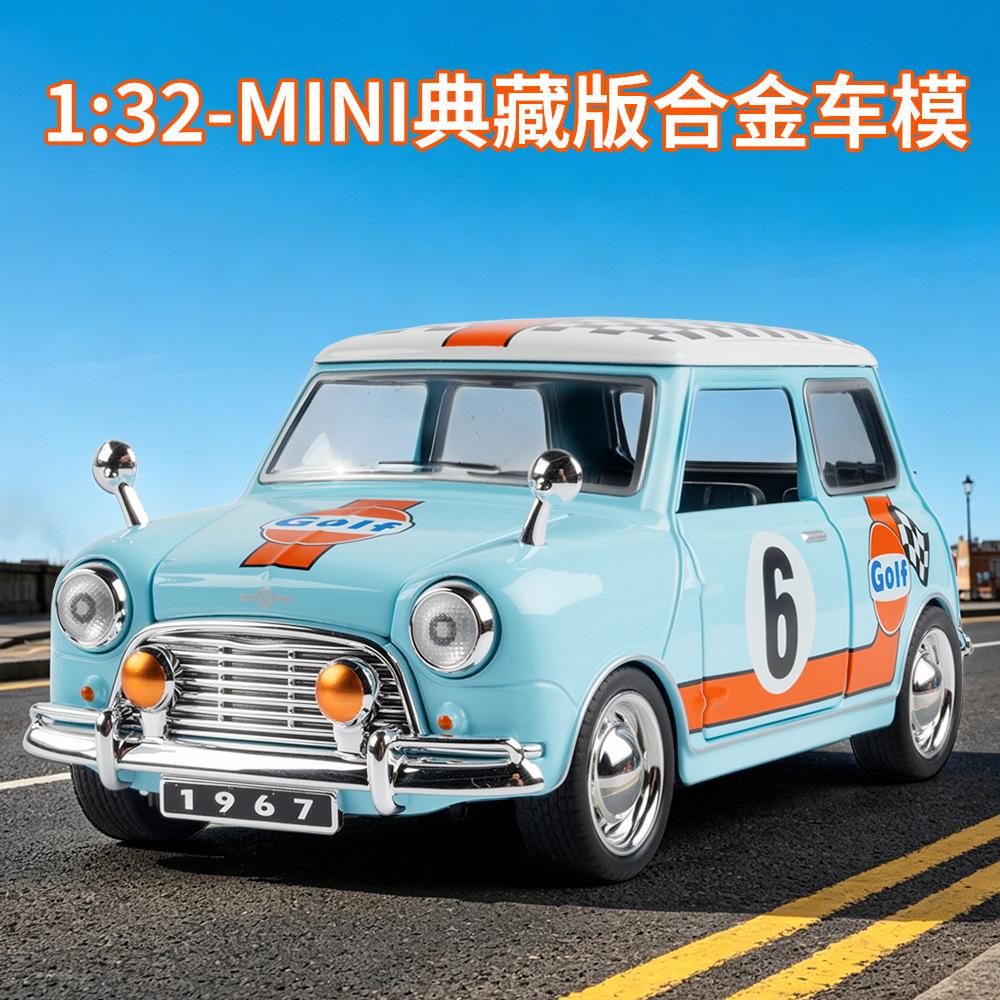 1:32 Mini Cooper S Alloy Classic Sports Car Model Diecast Metal Track Racing Car Vehicles Model Sound Light Toy Gift