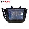 6+128 Maserati GT 8.4-inch Android Wireless CP Full Netcom Central Control Navigation System