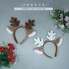 Fluffy Deer Ear Headband With Snowflake Design - Soft Plush Animal Ears Hair Accessory Cosplay Party Daily Wear