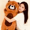 80/110CM Adorabile Peluche Procione Giocattolo Kawaii Procione Orso Cuscino Bambole Carine da Dormire e Rassicurare per Bambini Ragazze Regalo di Compleanno