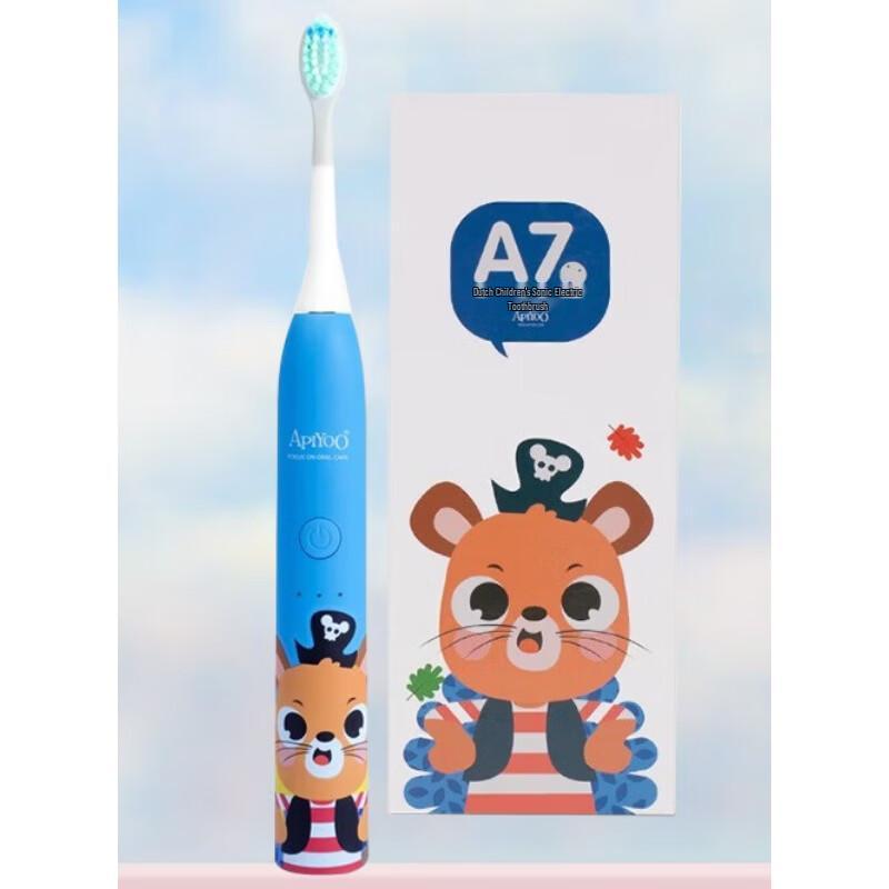 ApiYoo A7 Kids Sonic Electric Toothbrush CN plug (adapter included)