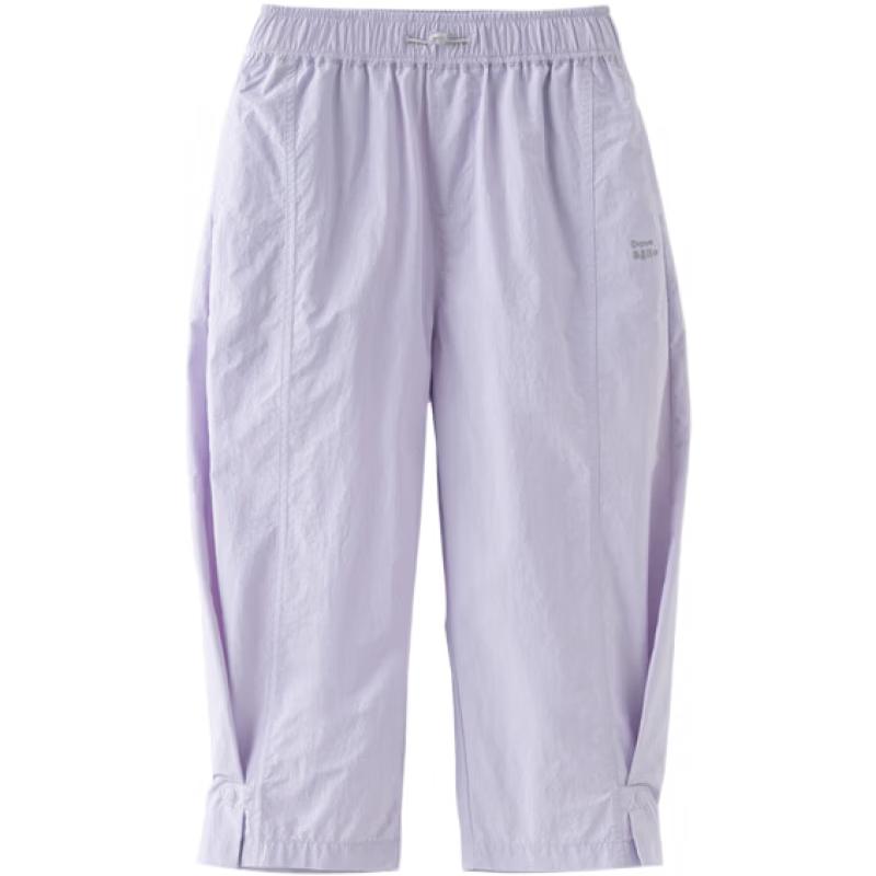 

DAVE & BELLA Girls Cooling Antibacterial Cropped Casual Pants 160