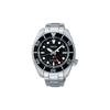 Prospex Series 200 Meters Waterproof Solar Movement Steel Strap Men's Watch Black Dial SBPK003