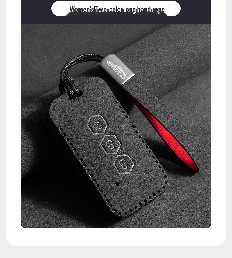 Wuling Key Case Protective Shell for Xingguang, Xingchi, Xingchen, Jiachen Cars