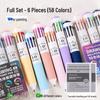 Blue Fruit Multi-Color Gel Pen Set - 30 High-Quality Stackable Press-Type Ballpoint Pens for Journaling