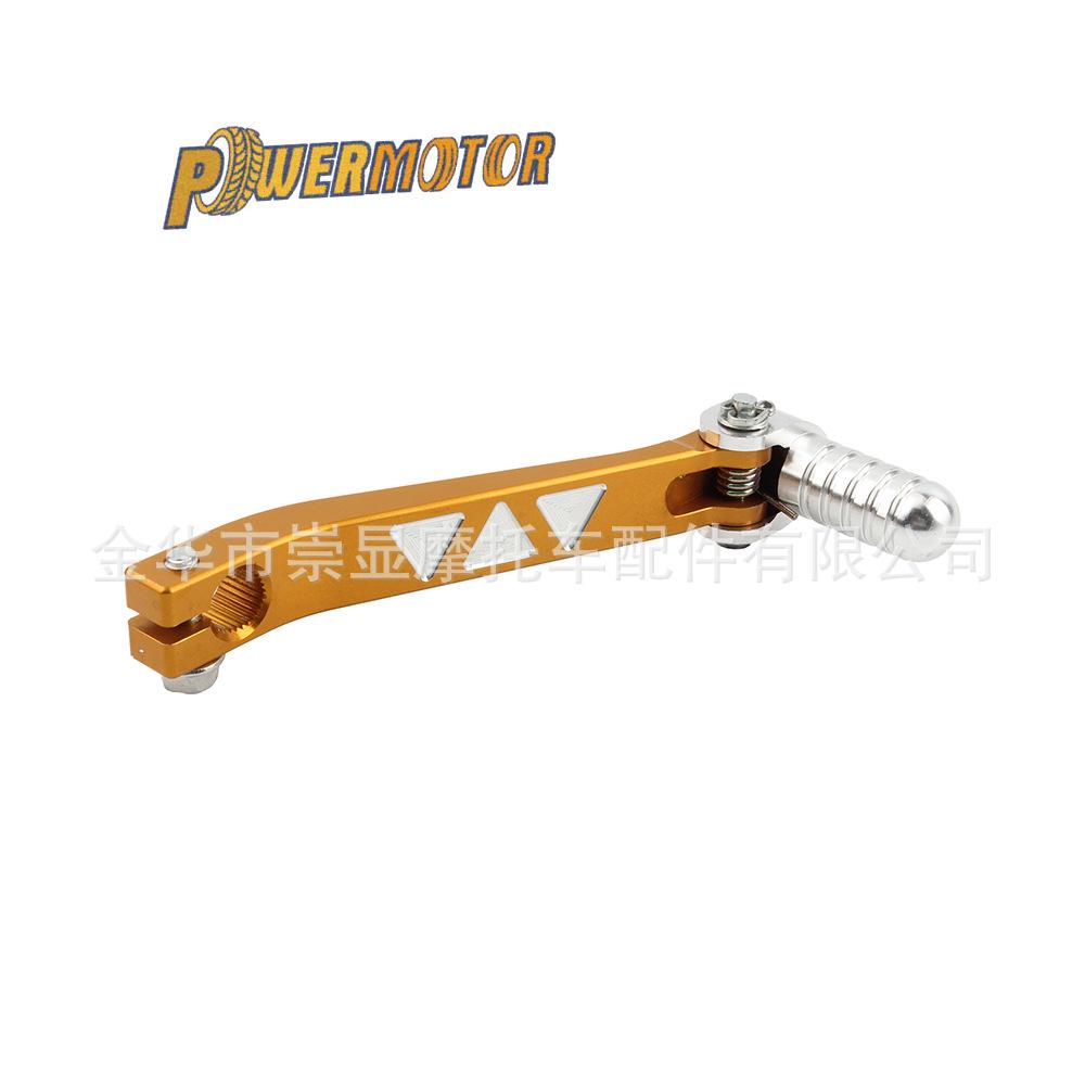 Motorcycle Gear Shift Lever for CNC Aluminum Alloy CQR Mini Off-Road Vehicle Black Gear Shift Lever