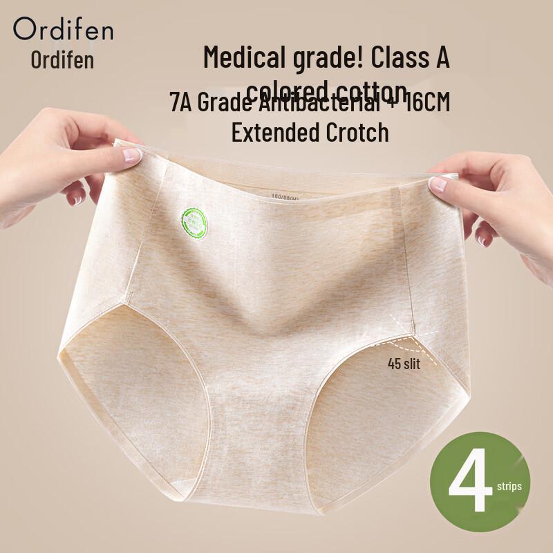 

Aodifen Women s High-Waist 7A Antibacterial Cotton Briefs M