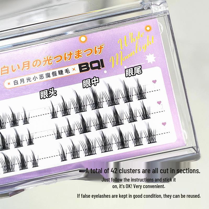 BQI White Moonlight Ultra-Thin Natural False Eyelashes - Segmented Single Clusters
