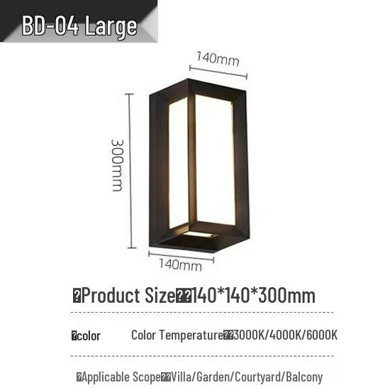 Villa LED Waterproof Wall Lamp for Indoor/Outdoor Spaces: Modern Garden, Courtyard, Hotel, Balcony, Hallway, Corridor.