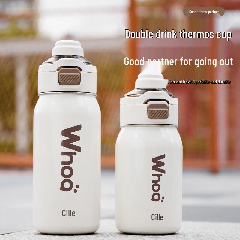 Cille 316 Stainless Steel Dual-Use Insulated Bottle