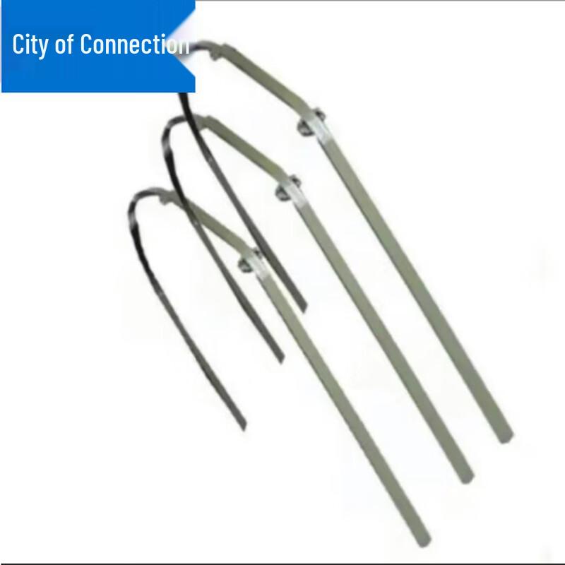 EQ1118GA Transport Vehicle U-Shaped Tarp Pole