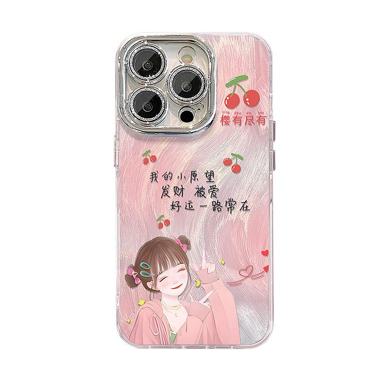Cute Girl Suitable for IPhone16 IPhone Case 15promax Feather Yarn 14 Get Rich and Love 13 Lens Film