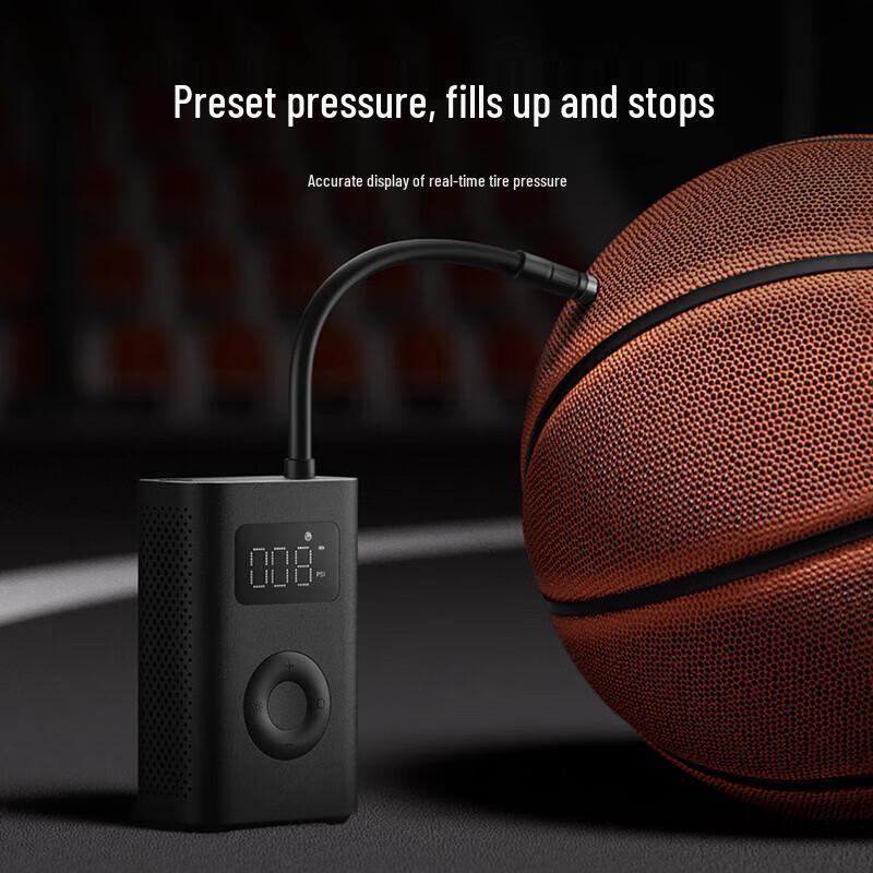 Xiaomi Mijia Portable Electric Air Compressor 2 (CN version)