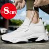 Adidași Mesh Lift Pantofi cu Elevator pentru Bărbați Creștere în Înălțime pentru Bărbați Confort Respirabil Casual Branț Tocuri 8cm Mocasini Bărbat mai Înalt