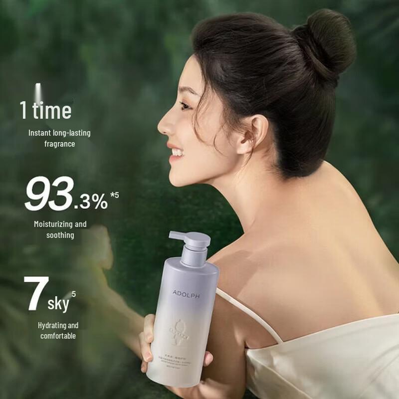 Adolph Natural Plant Fragrance Shower Gel