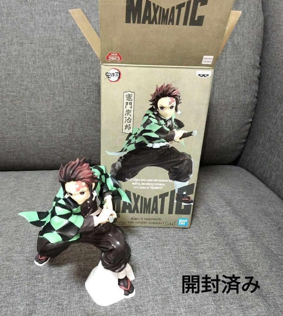 [USED] Demon Slayer: Kimetsu no Yaiba MAXIMATIC Tanjiro Figure 1 (Blue Text) Opened 1 (Black Text)