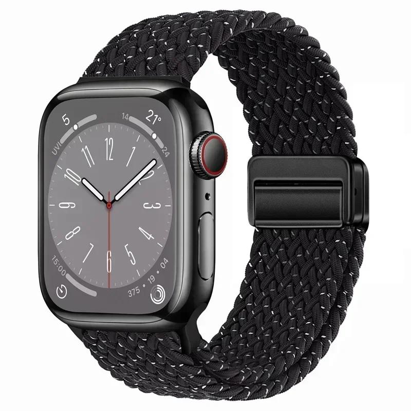 Nylon Braided Loop Strap for Apple Watch Ultra2 49mm 9 8 7 45 41mm Metal Magnetic Bracelet Wristband for 6 5 4 3 SE 44 40mm Band
