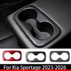 LHD/RHD For Kia Sportage NQ5 2023-2025 Central Console Gear Shift Window Button Air Vent Cover Steering Wheel Trim Accessories tkjzm00