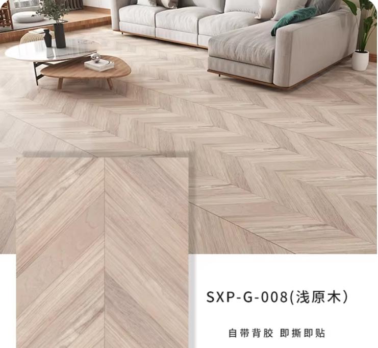 

60x300cm SXP Floor Stickers Self-adhesive Stickers Waterproof Thickened Wood Grain Floor Stickers Stickers Living Room Bedroom 3m x 60cm