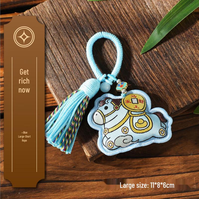 B.Y.K Lucky Horse Sachet Hanging Ornament