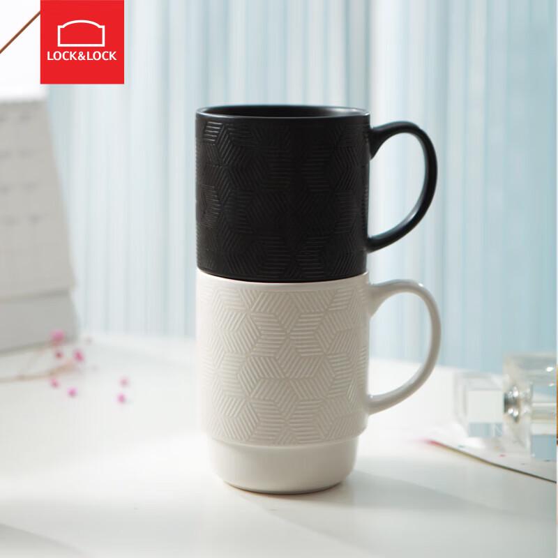 

LocknLock Ceramic Mug Set