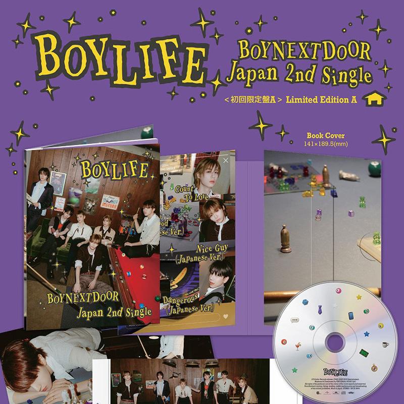 BOYNEXTDOOR JAPAN 2nd Single BOYLIFE