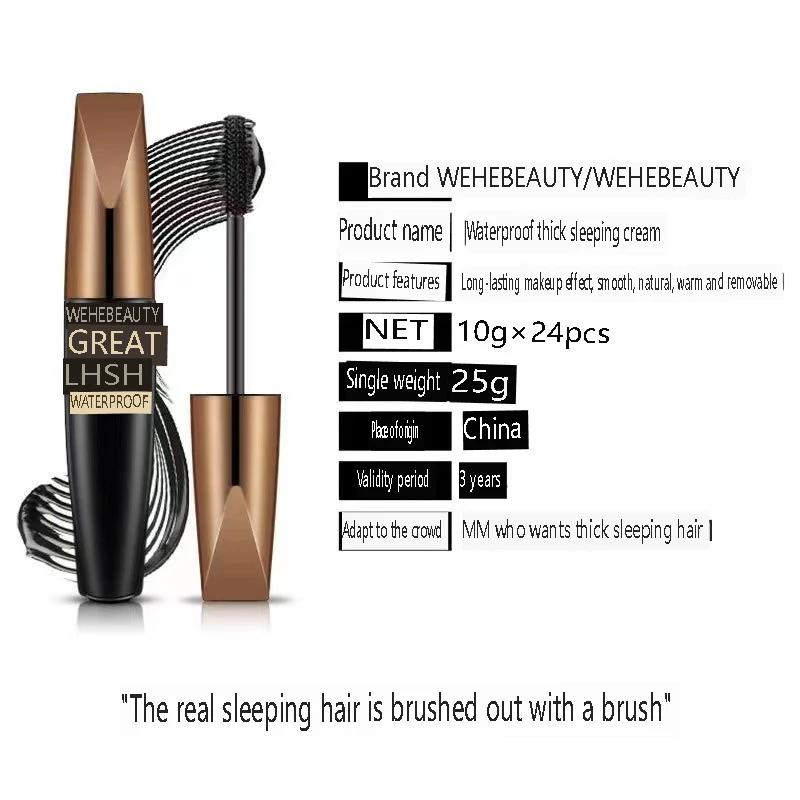 1 kus 4D Silk Fiber Lash Mascara Voděodolná řasenka pro prodloužení řas Black Thick Eye Lashes Curler Cosmetic