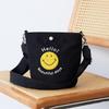 COLLECTION Smile Shoulder Bag Black Breath TOPKAPISMILE
