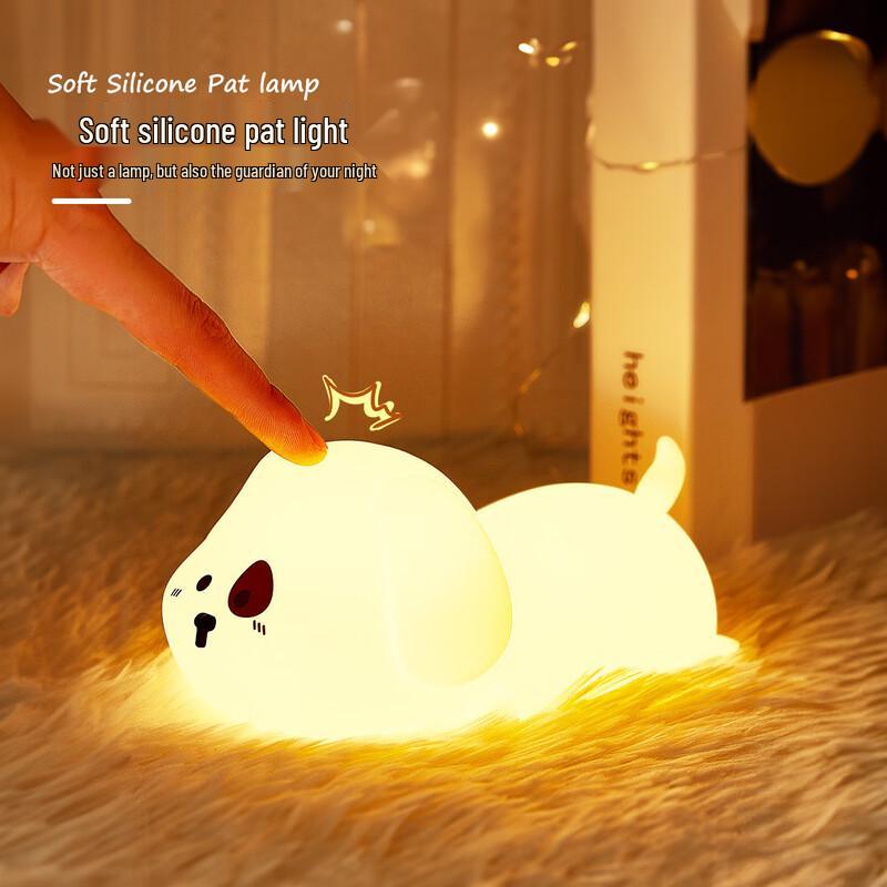 Silicone Pat-Pat Dog Night Light